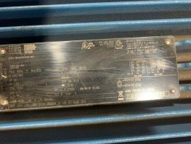 2022 WEG Motor 60 HP (3 of 3)